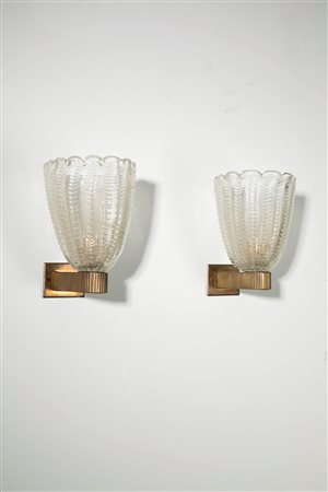 Coppia di lampade da muro