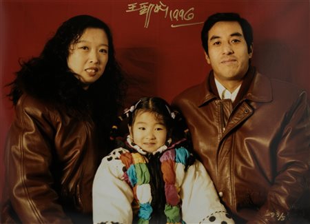 Jinsong Wang (1963)  - Dalla serie "Standard Family", 1996