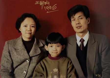 Jinsong Wang (1963)  - Dalla serie "Standard Family", 1996
