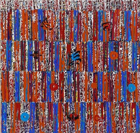 Fabrizio Tedeschi “Totem alsea” 2018