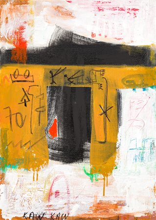 MOUHAMADOU LAMINE SECK (1971) - Senza Titolo, 2004