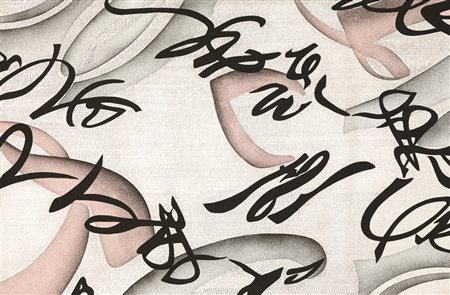 AGOSTINO FERRARI (1938) - Scrittura lineare, 1990
