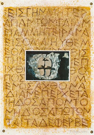 JOE TILSON (1928) - Senza Titolo, 1979