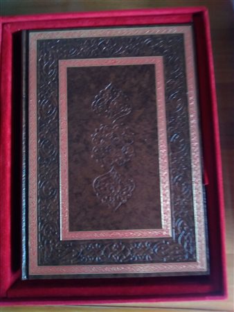 Il libro delle preghiere, 2010