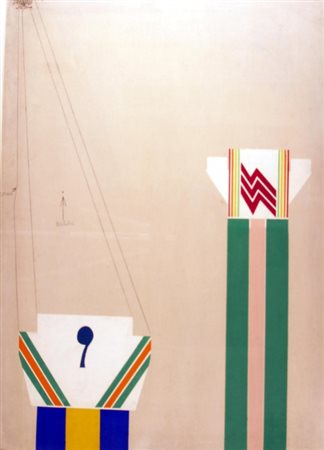 MORISHITA KEIZO (Giappone 1944 - Milano 2003) "Gigante" 1968 Olio su tela cm....