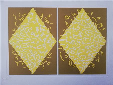 Carla Accardi, "Senza titolo", 1991