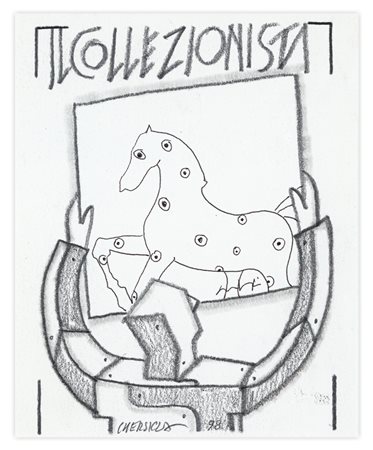 BRUNO CHERSICLA (1937-2013) E LUIGI MAINOLFI (1948) - Il collezionista, 1998