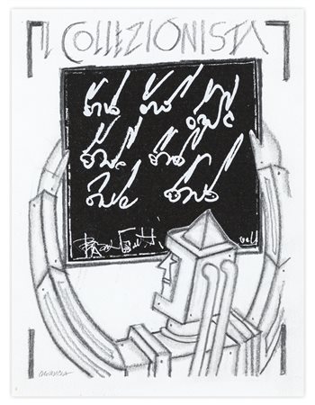 BRUNO CHERSICLA (1937-2013) E FABRIZIO GARGHETTI (1939) - Il collezionista, 2004