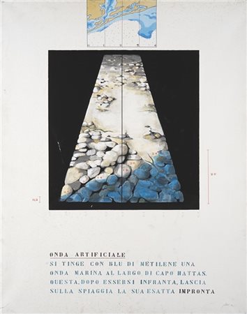 Fabrizio Plessi "Dall'acquabiografico - Onda marina artificiale" 1973
acrilico s