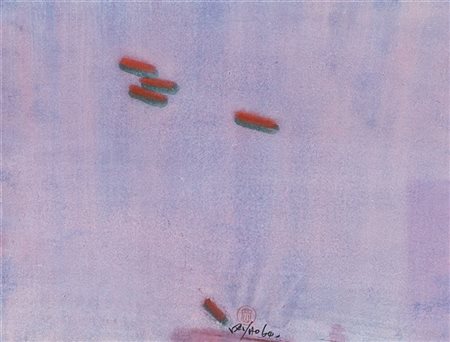 Ho Kan "Senza titolo" 1960
tempera su carta
cm 30x25
Firmato e datato 60 in bass