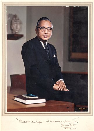 Maha Thray Sithu u Thant  (Pantanaw, 22 gennaio 1909 – New York, 25 novembre 1974)