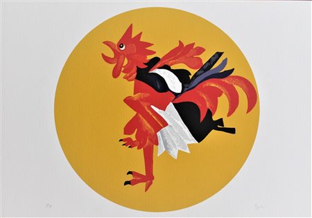 Aldo Spoldi SENZA TITOLO serigrafia, cm 34,5x49,5 firma es. P.A.