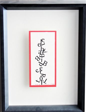 Grazia Varisco TORRE DI BABELE tecnica mista e collage su carta, cm 20x10...