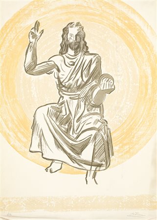 ACHILLE FUNI (1890-1972) - Lotto unico di 2 litografie