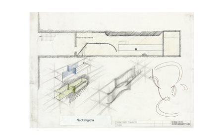 IIJIMA NAKOI - Sushi Shop Tukamoto (Osaka)
