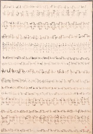 Gian Luigi Giovanola (Milano 1923), “Senza titolo”, 1960