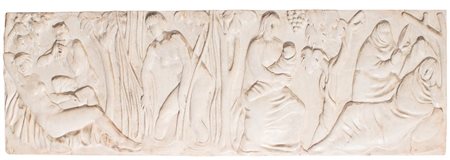 Ercole Drei (Faenza 1886 - Roma 1973), &ldquo;Allegoria delle quattro stagioni&rdquo;.