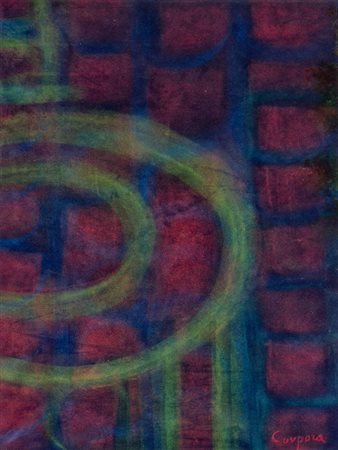 Corpora Antonio - Ricordo della Persia, 1971