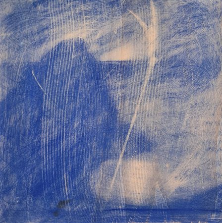 Galliani Omar - Oltremare, 1996