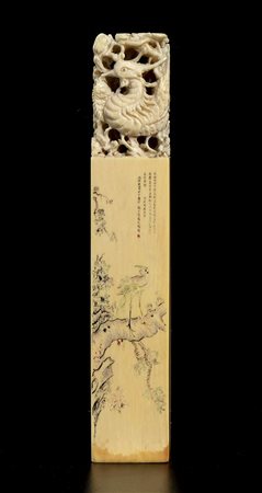 SIGILLO IN AVORIO<br>Cina, inizio del XX secolo