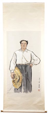 LI QI, attribuito<br>(1928-2009)