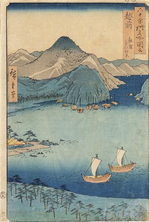 UTAGAWA HIROSHIGE<br>(1797-1858)