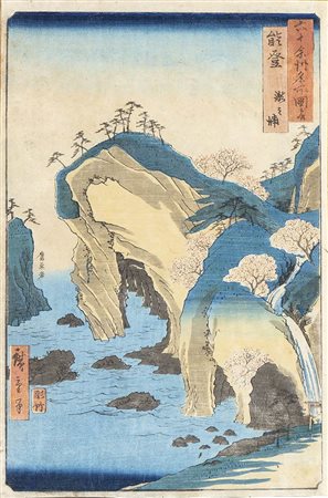 UTAGAWA HIROSHIGE<br>(1797-1858)<br>
