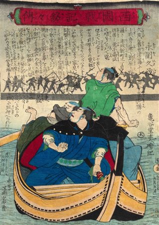Stampa raffigurante scena di battaglia con samurai su barca di legno, Giappone periodo Meiji