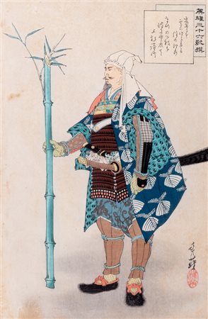 Stampa raffigurante figura maschile con bamboo, Giappone secolo XX