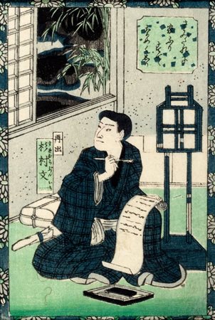 Stampa raffigurante letterato in un interno, Giappone periodo Meiji