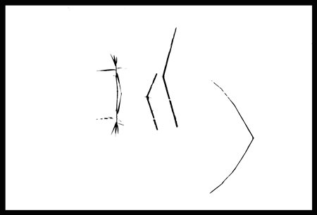 CHIARA DIDONE', Libertà