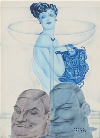 Sacha Zaliouk "Le Rêve" 
tecnica mista su carta (cm 30x22)
Firmato in basso a de