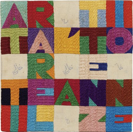 Alighiero Boetti, Attirare l'attenzione, 1988