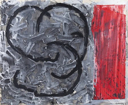 RAFAEL CANOGAR<BR>Toledo (Spagna) 1935<BR>"Escena urbana n.4- 91" 1991