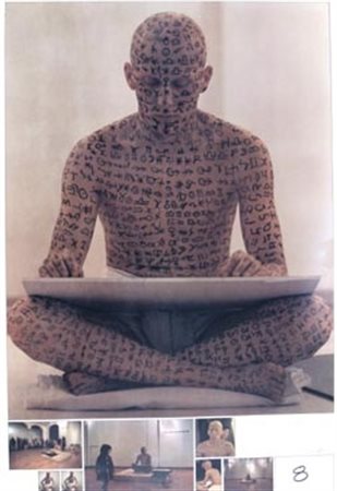 AGNETTI VINCENZO (MILANO 1926 - MILANO 1981) "Figura seduta" Litografia su...