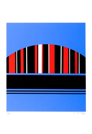 Omar Carreño (Porlamar 1927-2013)  - Composizione, 1975