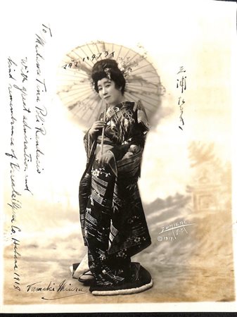 Tamaki Miura (giapponese: 三浦環, 1884 – 1946)