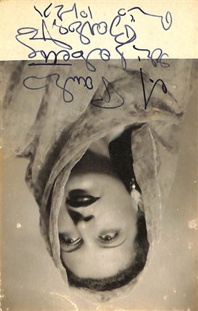 Elisabetta Barbato (Barletta 1921 – Roma 2014)