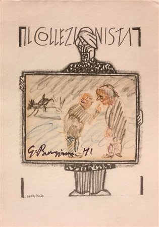 BRUNO CHERSICLA (1937-2013) E GUIDO BORGIANNI (1915-2011) - Il collezionista