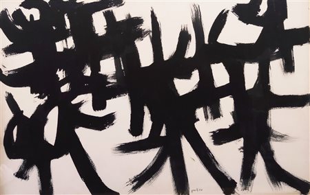 PERILLI ACHILLE (n. 1927) - Senza titolo. .