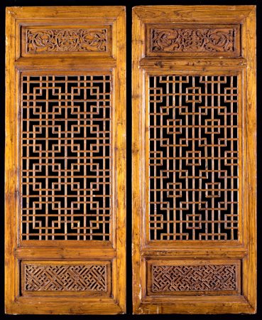 Due ante in legno, Cina, dinastia Qing, XIX secolo con pannelli centrali...