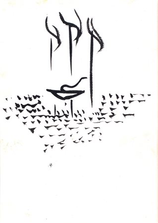 Dino Abidine, Senza titolo (Olimpiadi di Roma 1960, La fiaccola), 1960...