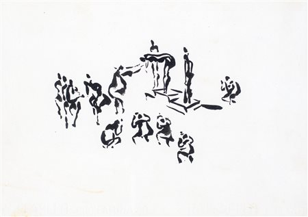 Dino Abidine, La premiazione (Olimpiadi di Roma 1960), 1960 Acquarello su...