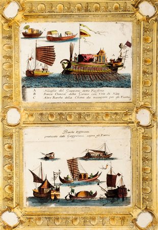 Cartografia  - Coronelli, Vincenzo Maria - Naviglio del giappone detto Fayfena. Barca Cinese detta gionco con vela di Nate - Barche differenti praticati dallo giapponesi sopra gli fiumi