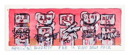 IBRAHIM KODRA (1918-2006) - Bozzetto per il 'Vino della Pace', 1996