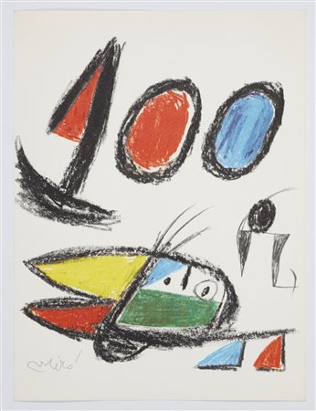 BOLAFFI ARTE  - Le copertine firmate di Bolaffi Arte. Collezione completa (109 tavole).