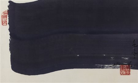 CHIN HSIAO (n. 1935) - Senza titolo.