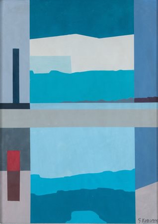 GIOVANNI KOROMPAY (Venezia 1904 - Rovereto 1988) "Venezia", 1966. Olio su...