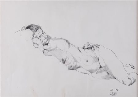 NICOLA SAMORI' (Forlì 1977) "Senza titolo", 1998. Tecnica mista su carta. Cm...