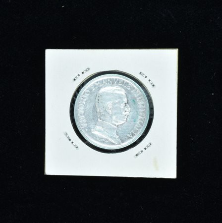 1 LIRA REGNO D'ITALIA 1915 Vittorio Emanuele III